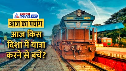 Panchang-23-AUg-2023