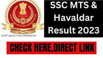SSC CGL MTS And Havaldar Result 2023