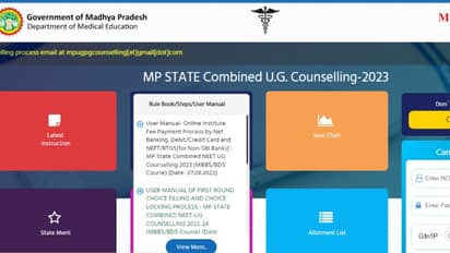 MP NEET UG 2023 Counselling