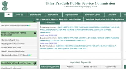 UPPSC PCS 2023 Mains exam dates out
