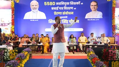 PM-Modi-praise-Shivraj-Singh-Chouhan-govt