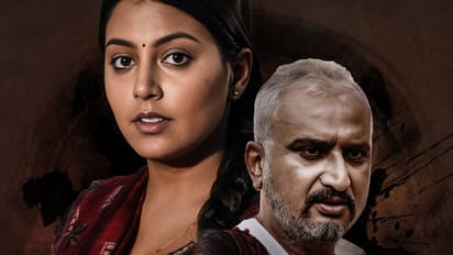 Ek Parinda Bhojpuri Movie