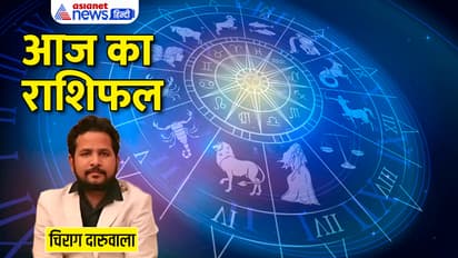 Rashifal-27-AUg-2023