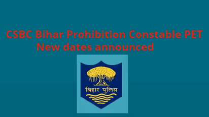  CSBC Bihar Prohibition Constable PET new date announced
