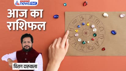 Rashifal-31-AUg-2023