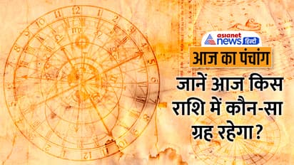 Panchang-2-Sept-2023