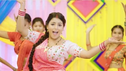 Mahi Shrivastava Song Gas Khatam Ba