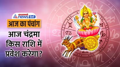 Panchang-3-Sept-2023