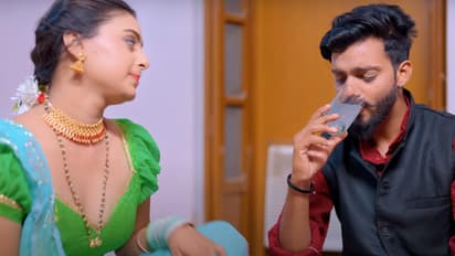 Nibua Ke Gachhiya New Sing