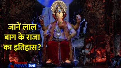 Lalbaugcha-Raja-2023-history