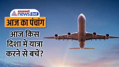 Panchang-8-Sept-2023