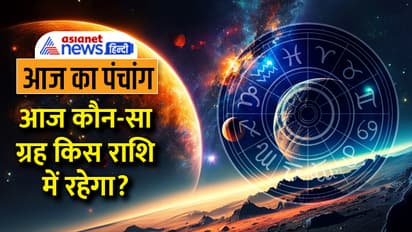 Panchang-9-Sept-2023