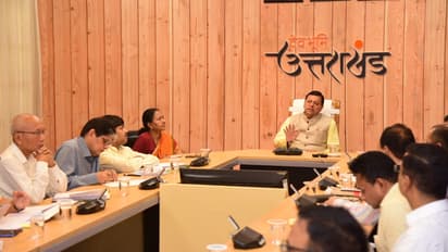 Pushkar-Singh-Dhami-review-uttarakhand-global-investors-summit-2023