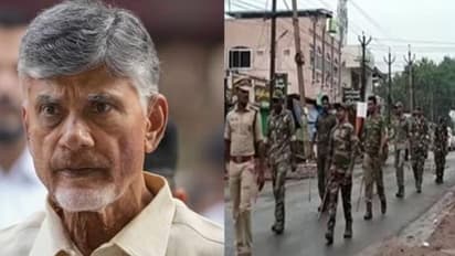 Chandrababu Naidu arrest
