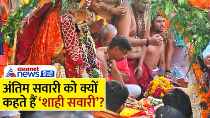 Mahakal-Shahi-Sawari-Ujjain