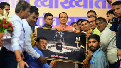 Shivraj-Singh-Chouhan-announcement-for-MPPSC-teachers