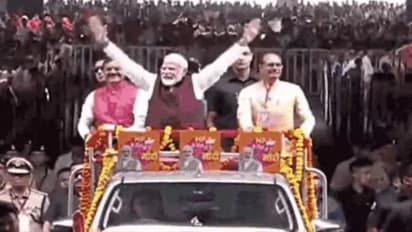 Sagar News Prime Minister Narendra Modi visit to Madhya Pradesh today lay foundation stone of Bina Refinery 