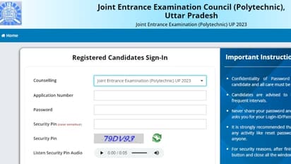 JEECUP 2023 Round 6 Seat Allotment Result Out: