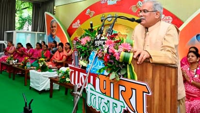 Bhupesh-Baghel-celebrate-Tija-Pora-Tihar