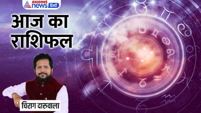 Rashifal-15-Sept-2023