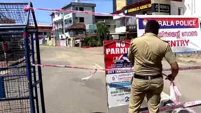 Kerala lockdown
