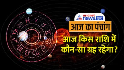 Panchang-16-Sept-2023