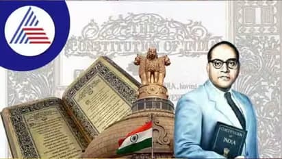 Constitution's Preamble