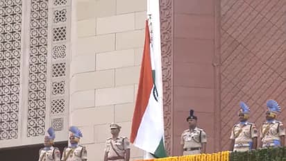 New Building of Parliament