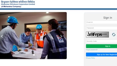 HPCL Recruitment 2023