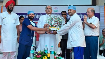 Chhattisgarh-mukhyamantri-vishesh-sahayata-yojana