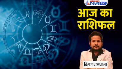 Rashifal-22-Sept-2023