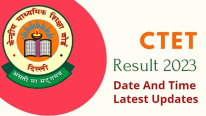 ctet result 2023 date
