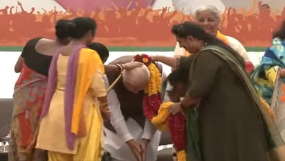 PM Narendra Modi Photo