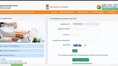 PM YASASVI Admit Card 2023
