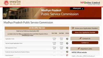 MPPSC Prelims exam 2023