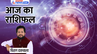 Rashifal-23-Sept-2023