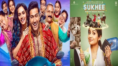 The Great Indian Family