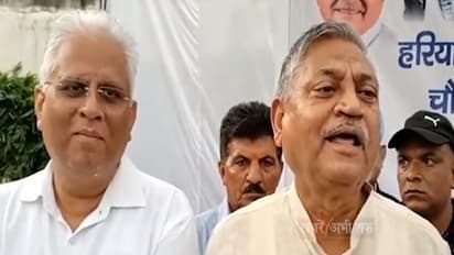 Haryana Congress President Udai Bhan