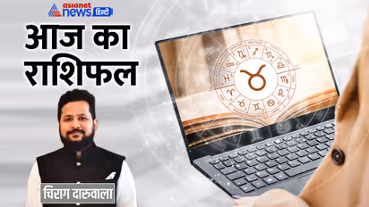 Rashifal-25-Sept-2023