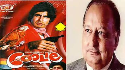 Prayag Raj passes away