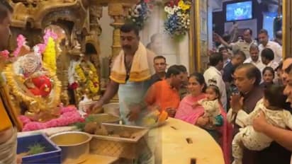Ambani Family in Siddhivinayak Temple