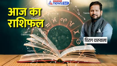 Rashifal-27-Sept-2023