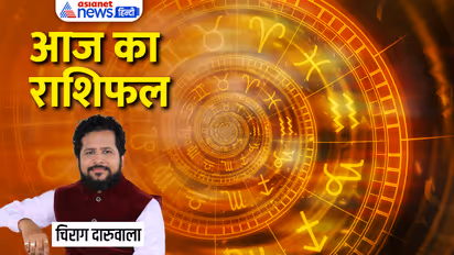 Rashifal-28-Sept-2023