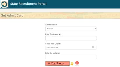 RPSC RAS Admit Card 2023 out