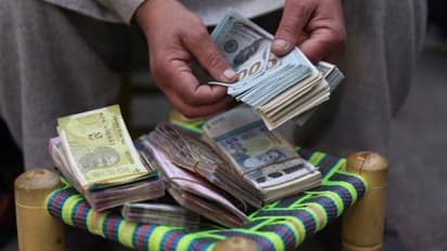 afghanistan currency