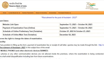RBI Assistant Recruitment 2023