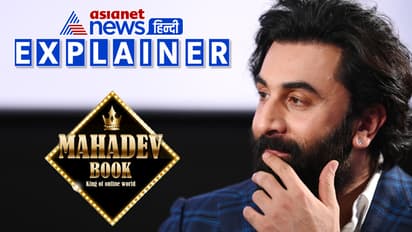 Ranbir-Kapoor-summoned-by-ED