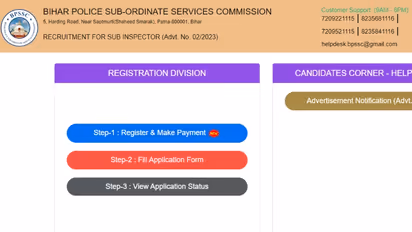 BPSSC SI Recruitment 2023