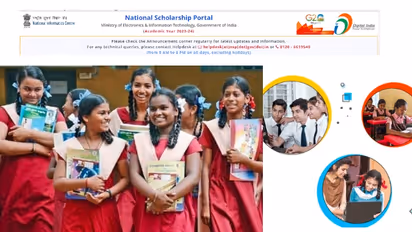 National Means cum Merit Scholarship 2023 2024