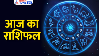 Rashifal-7-Oct-2023